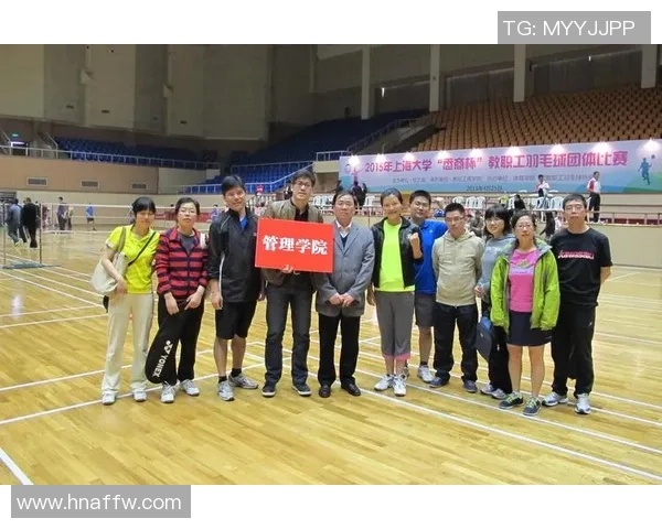 西安羽毛球队快攻策略分析与比赛表现评估