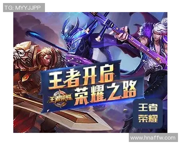 王者荣耀背后的故事：BLG战队的拼搏与荣耀之路